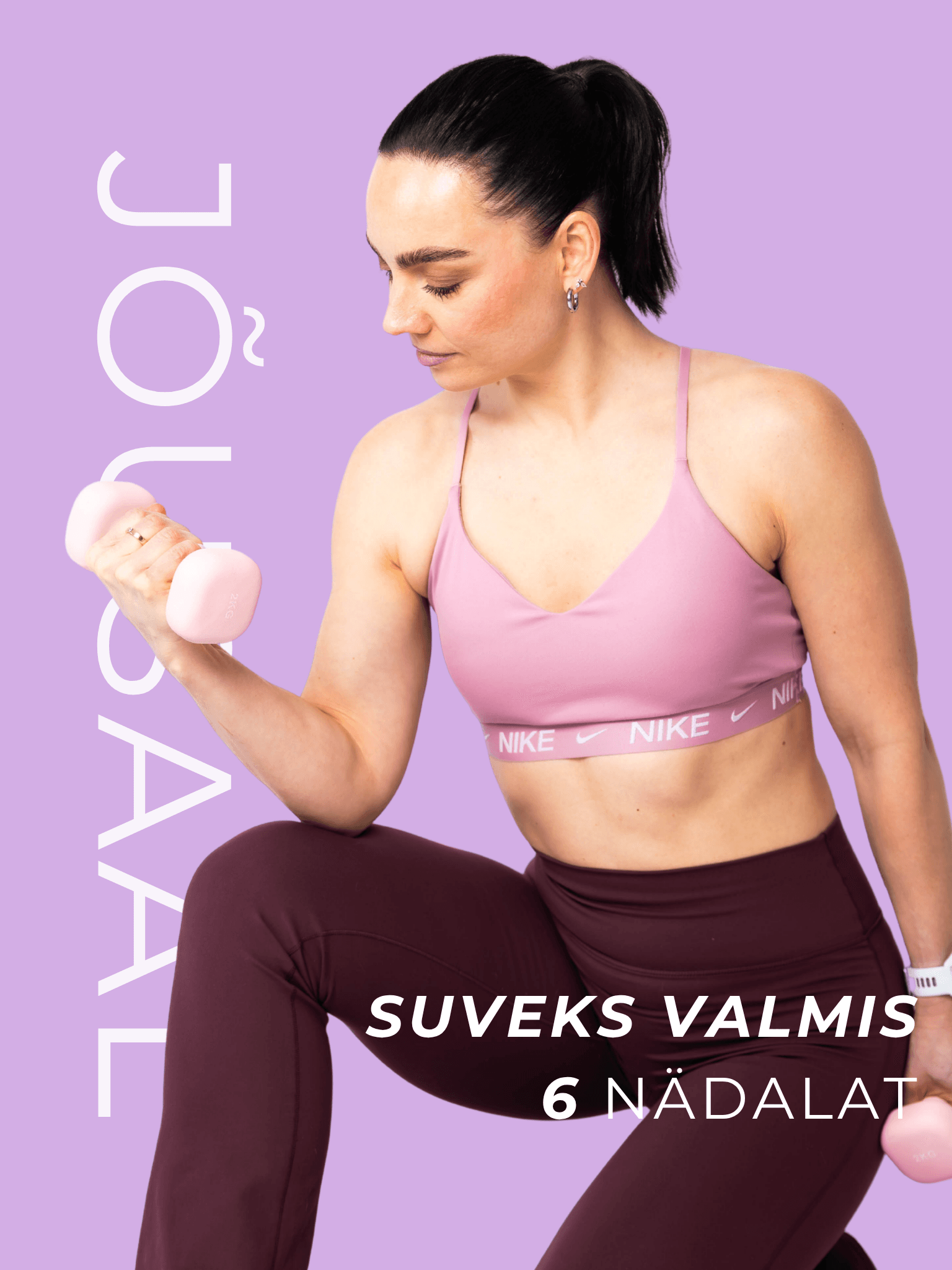 SUVEKS VALMIS